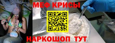 скорость mdpv Ликино-Дулёво