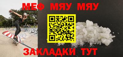 дистиллят марихуана Ливны
