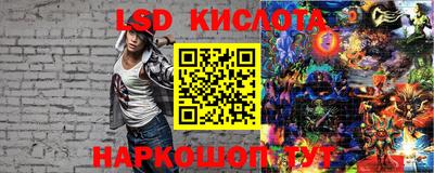 скорость mdpv Ликино-Дулёво