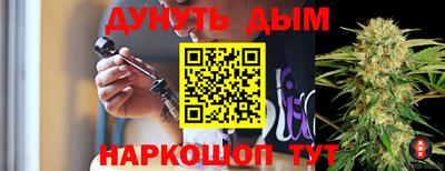 меф VHQ Лесосибирск