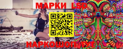 дистиллят марихуана Ливны