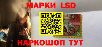 mdpv Малгобек