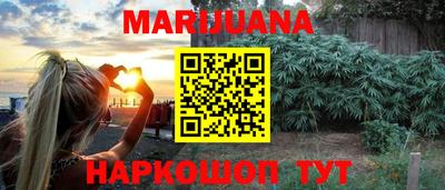 меф VHQ Лесосибирск