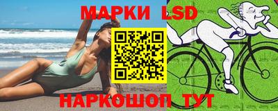 скорость mdpv Ликино-Дулёво