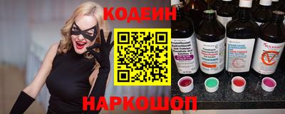 каннабис Малоярославец
