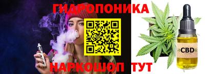 mdpv Малгобек