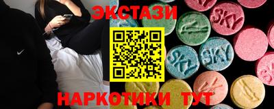 дистиллят марихуана Ливны