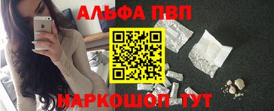 дистиллят марихуана Ливны