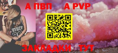 дистиллят марихуана Ливны
