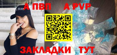 меф VHQ Лесосибирск