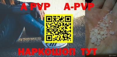скорость mdpv Ликино-Дулёво