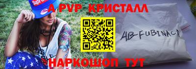 меф VHQ Лесосибирск