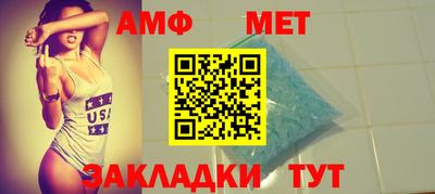 скорость mdpv Ликино-Дулёво