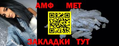 mdpv Малгобек