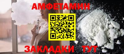 скорость mdpv Ликино-Дулёво