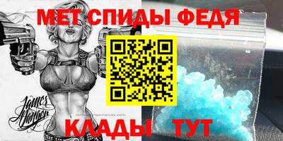 скорость mdpv Ликино-Дулёво