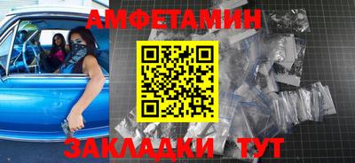 дистиллят марихуана Ливны
