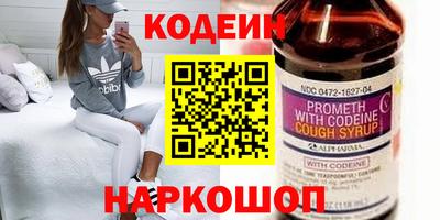 скорость mdpv Ликино-Дулёво