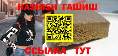 меф VHQ Лесосибирск