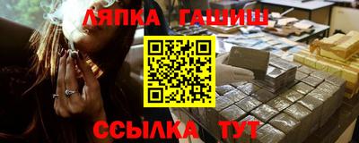 дистиллят марихуана Ливны