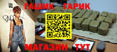 меф VHQ Лесосибирск