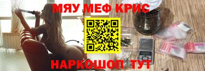 дистиллят марихуана Ливны