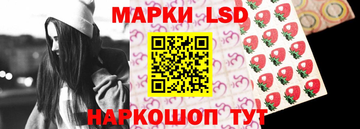 Димитровград  Лсд 25 экстази ecstasy  mega онион  Лсд 25 экстази кислота  Вход с VPN 